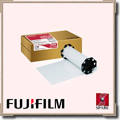 Fuji Prescale Film HHS