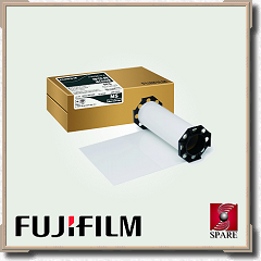 Fuji Prescale Film MS